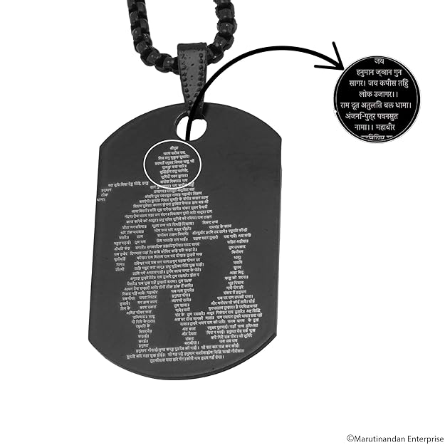 Micro-Carved Hanuman Chalisa Locket Chain for Gift