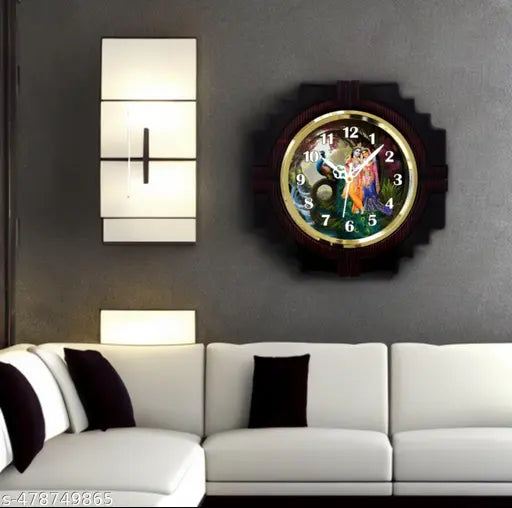 Analog Wall Clock